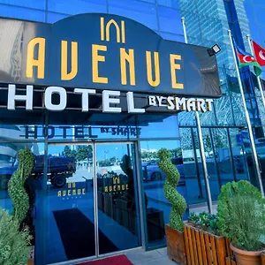 Avenue By Smart فندق باكو