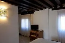 Foresteria Levi Venedig Bed & Breakfast