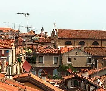 Foresteria Levi Βενετία 2*,  Ιταλία